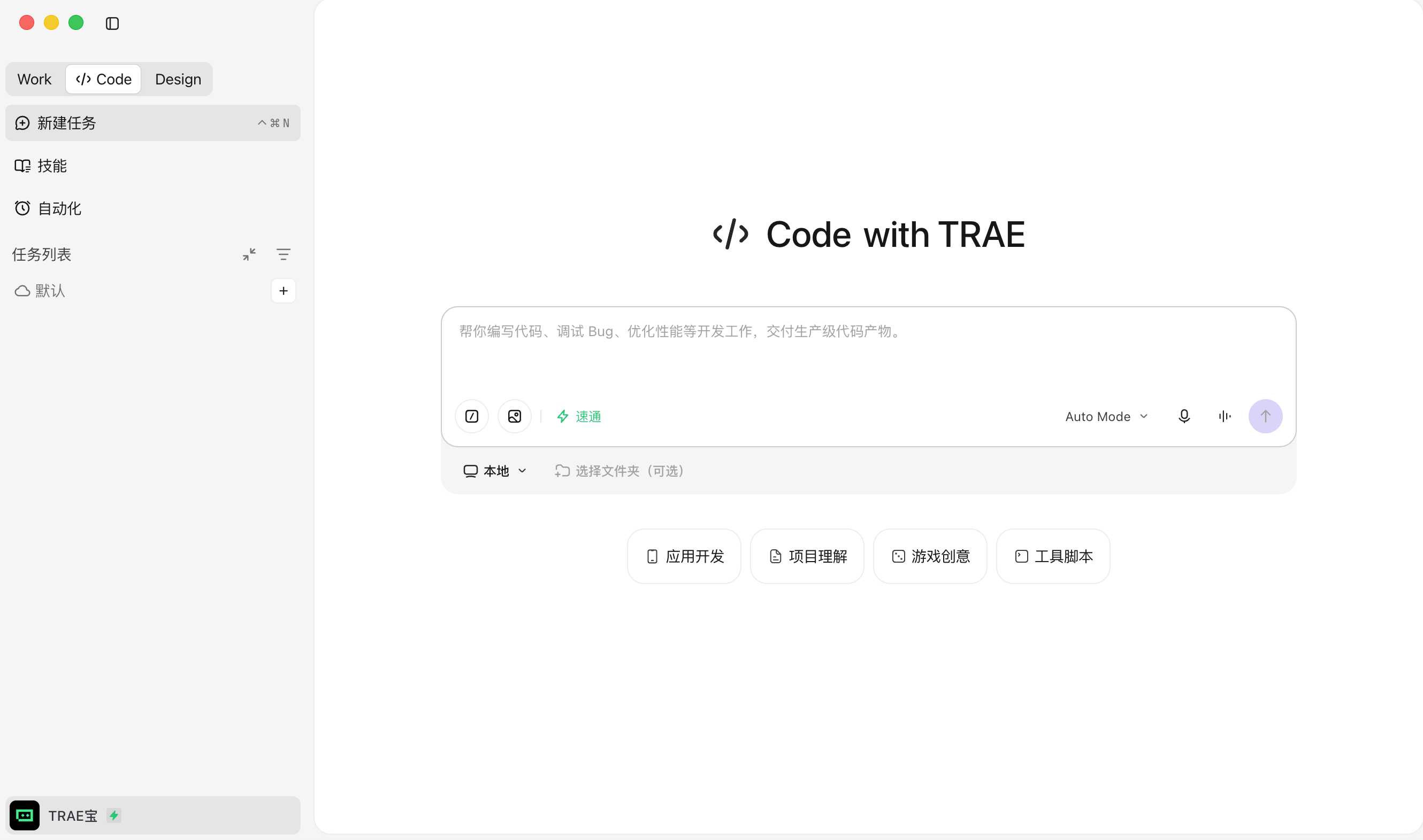 截屏20260707 212044png