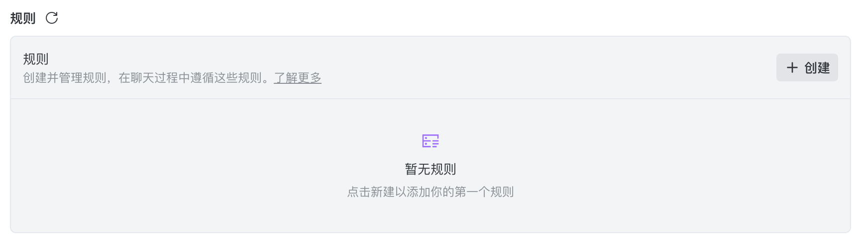 截屏20260707 212401png