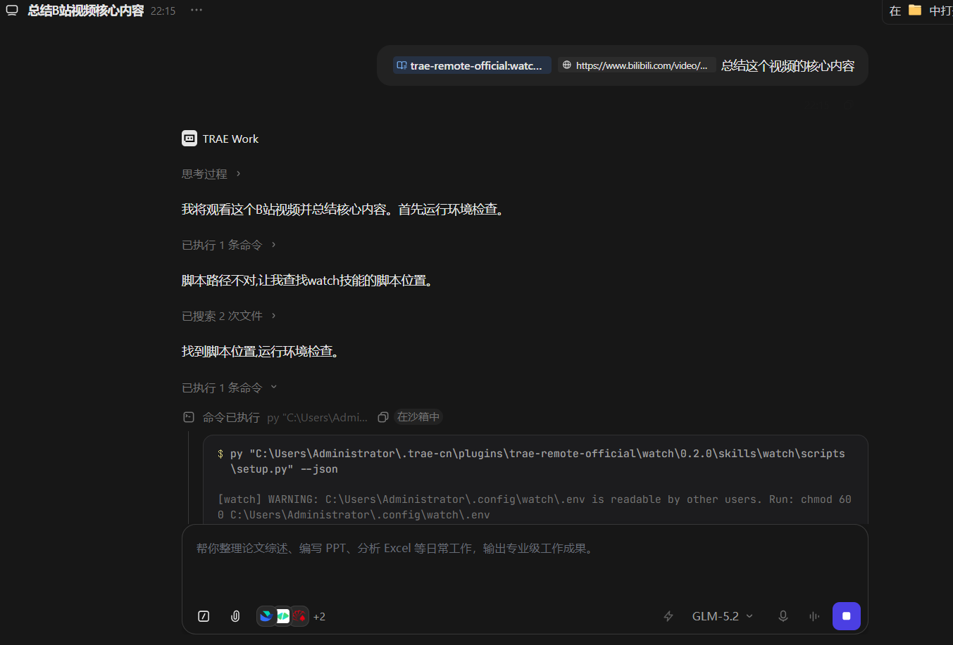 test.jpg