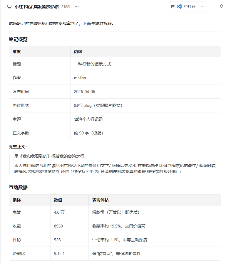 test.jpg