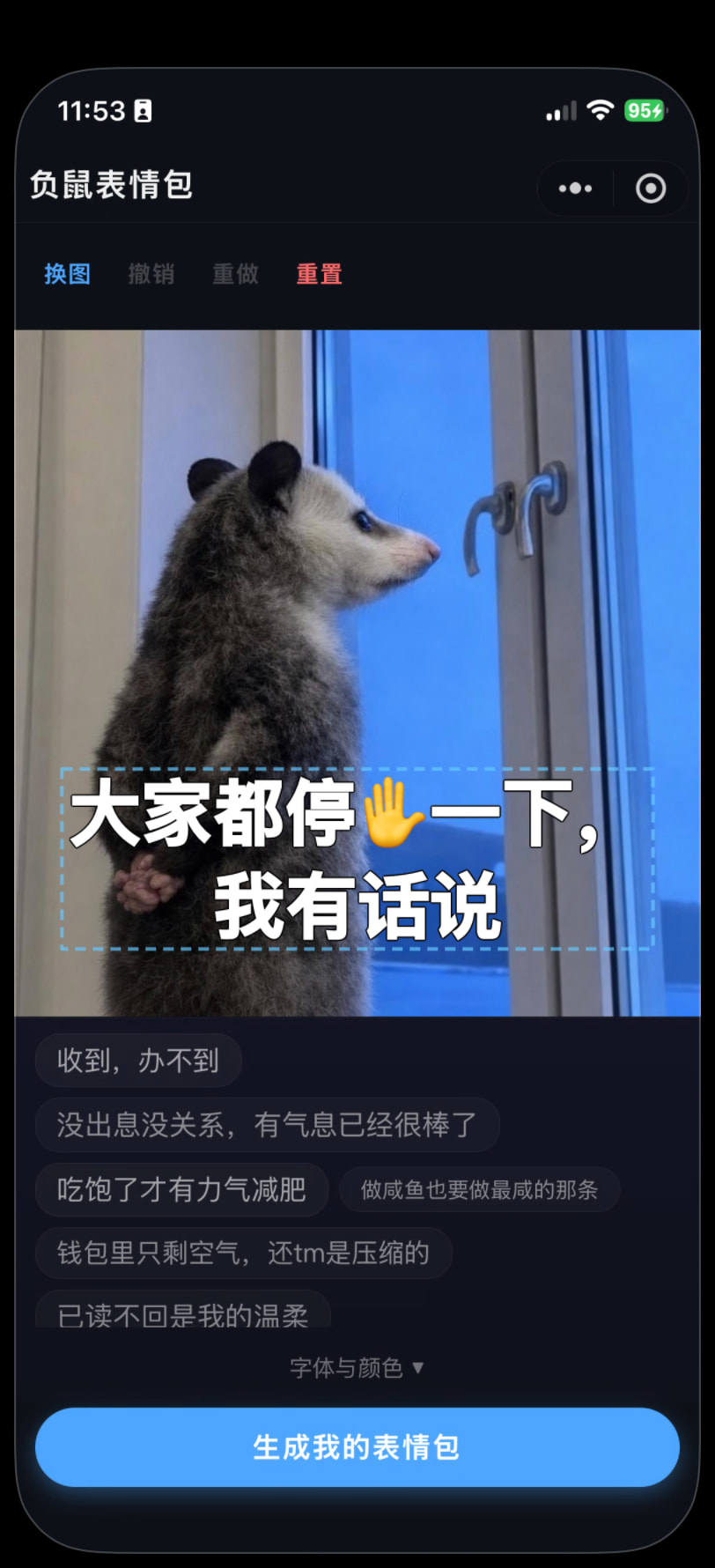test.jpg