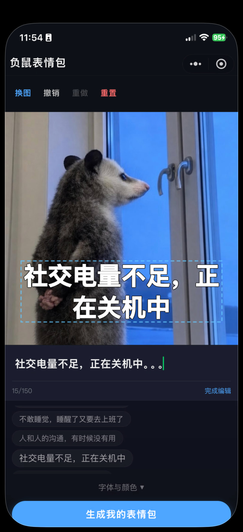 test.jpg