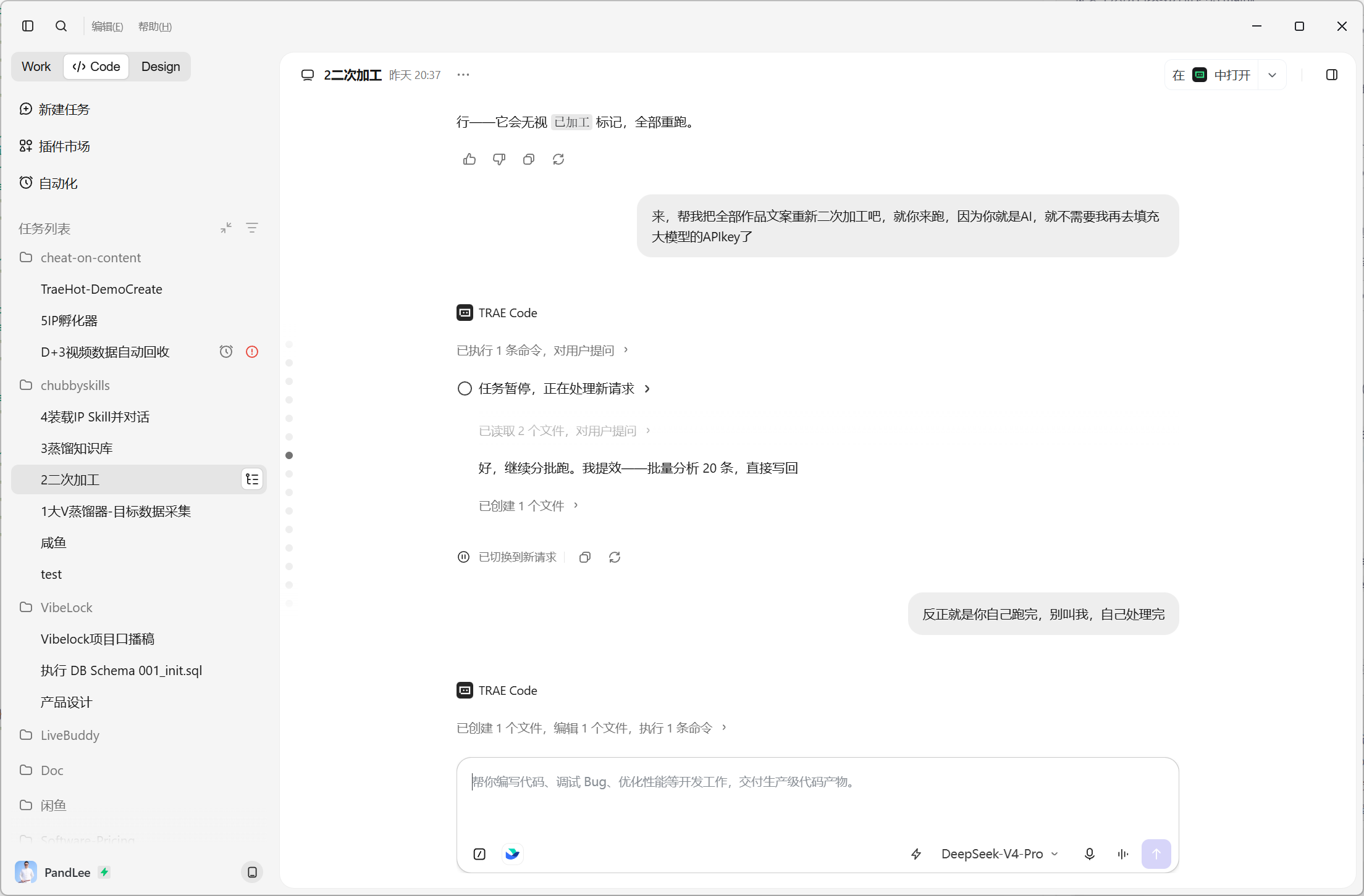 test.jpg