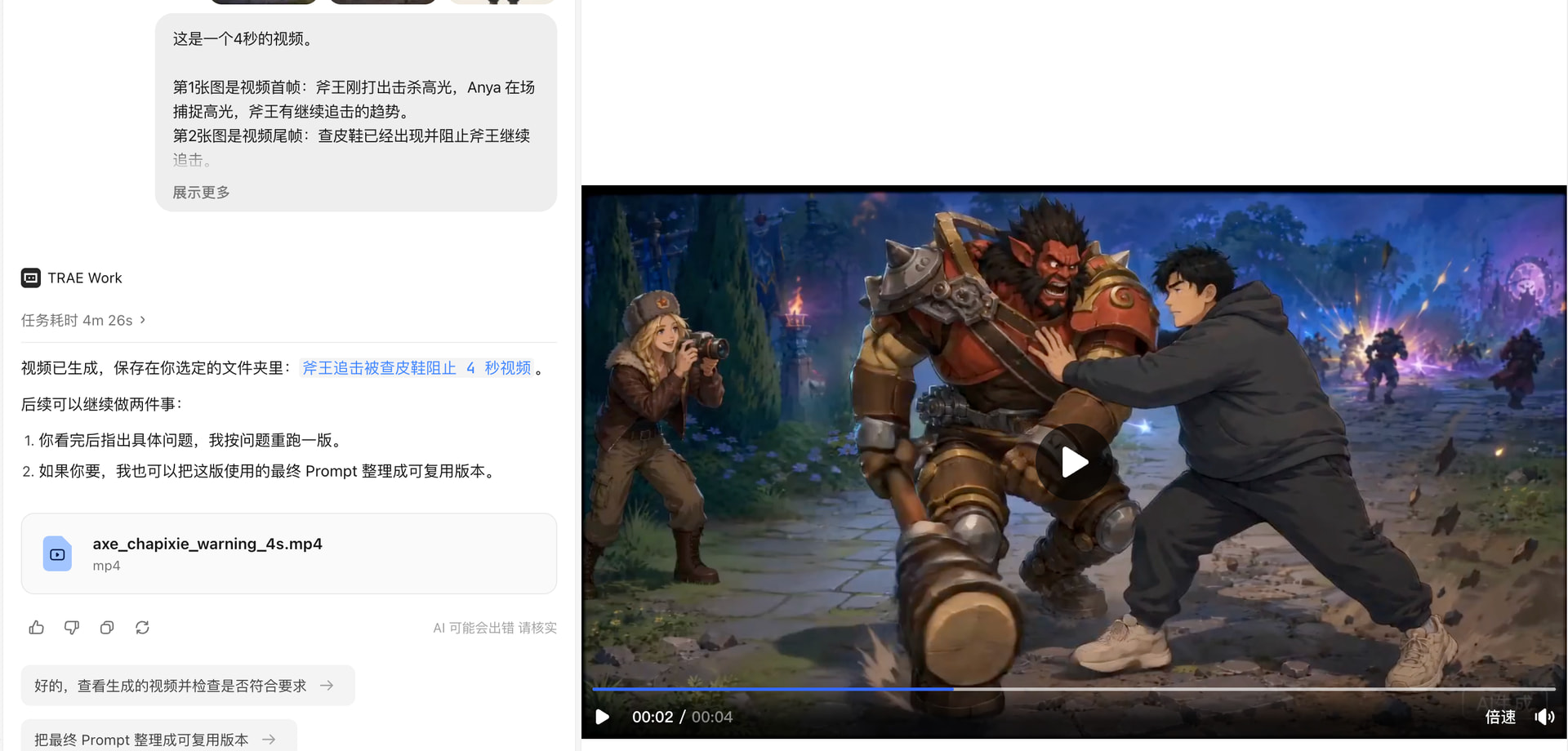 test.jpg