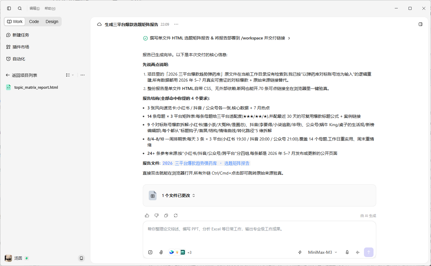 test.jpg