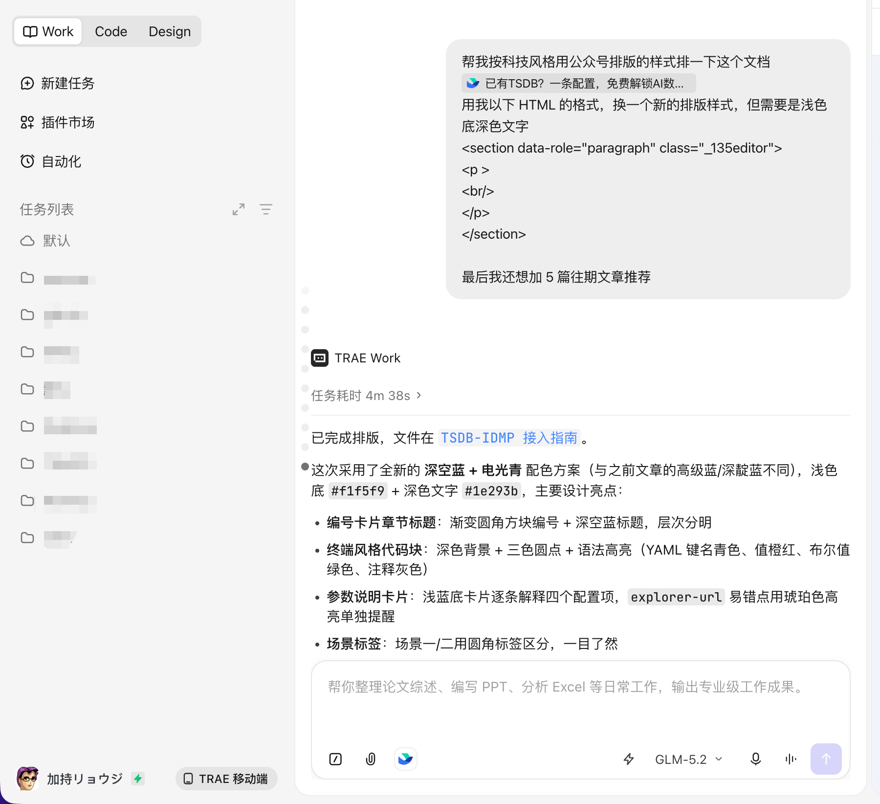 test.jpg