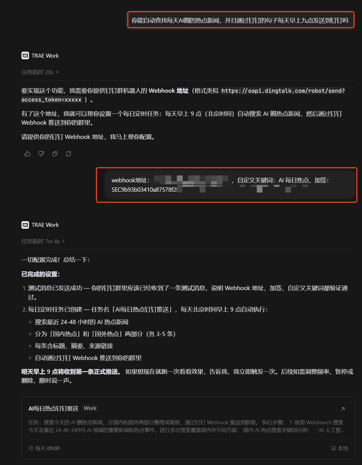 test.jpg