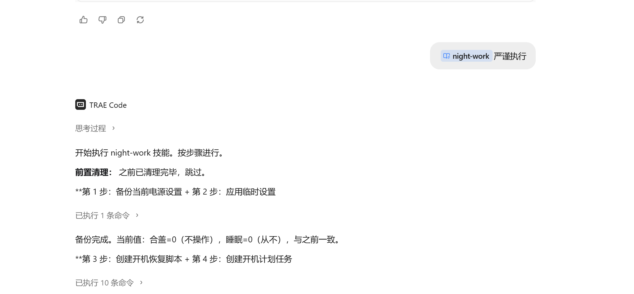 test.jpg