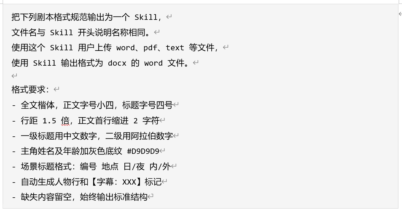 test.jpg