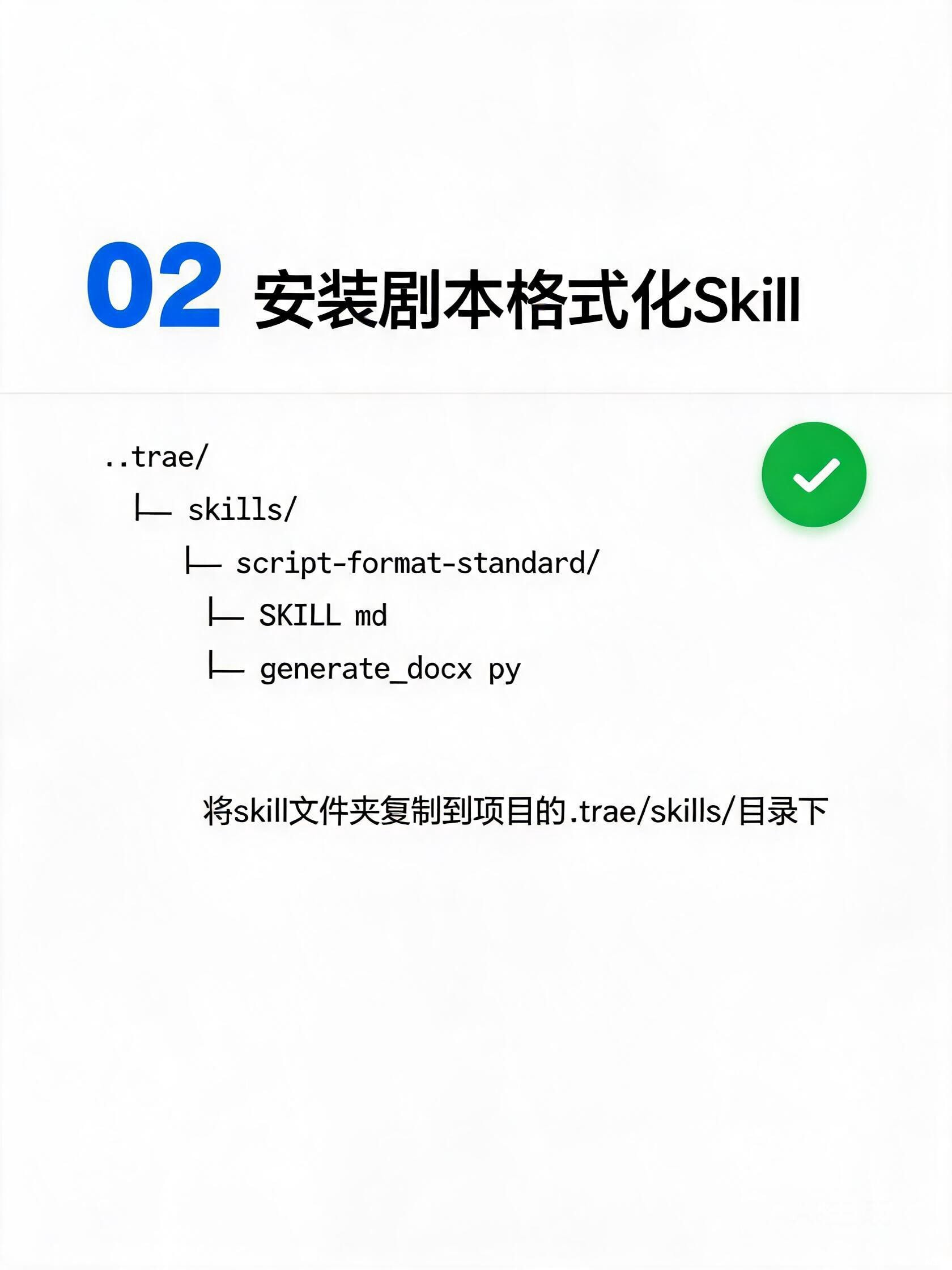 test.jpg