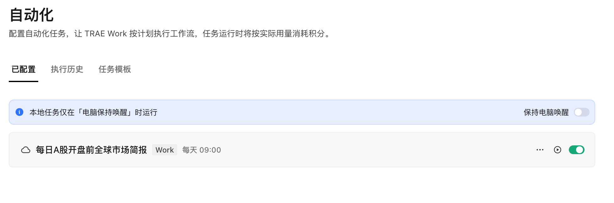 test.jpg