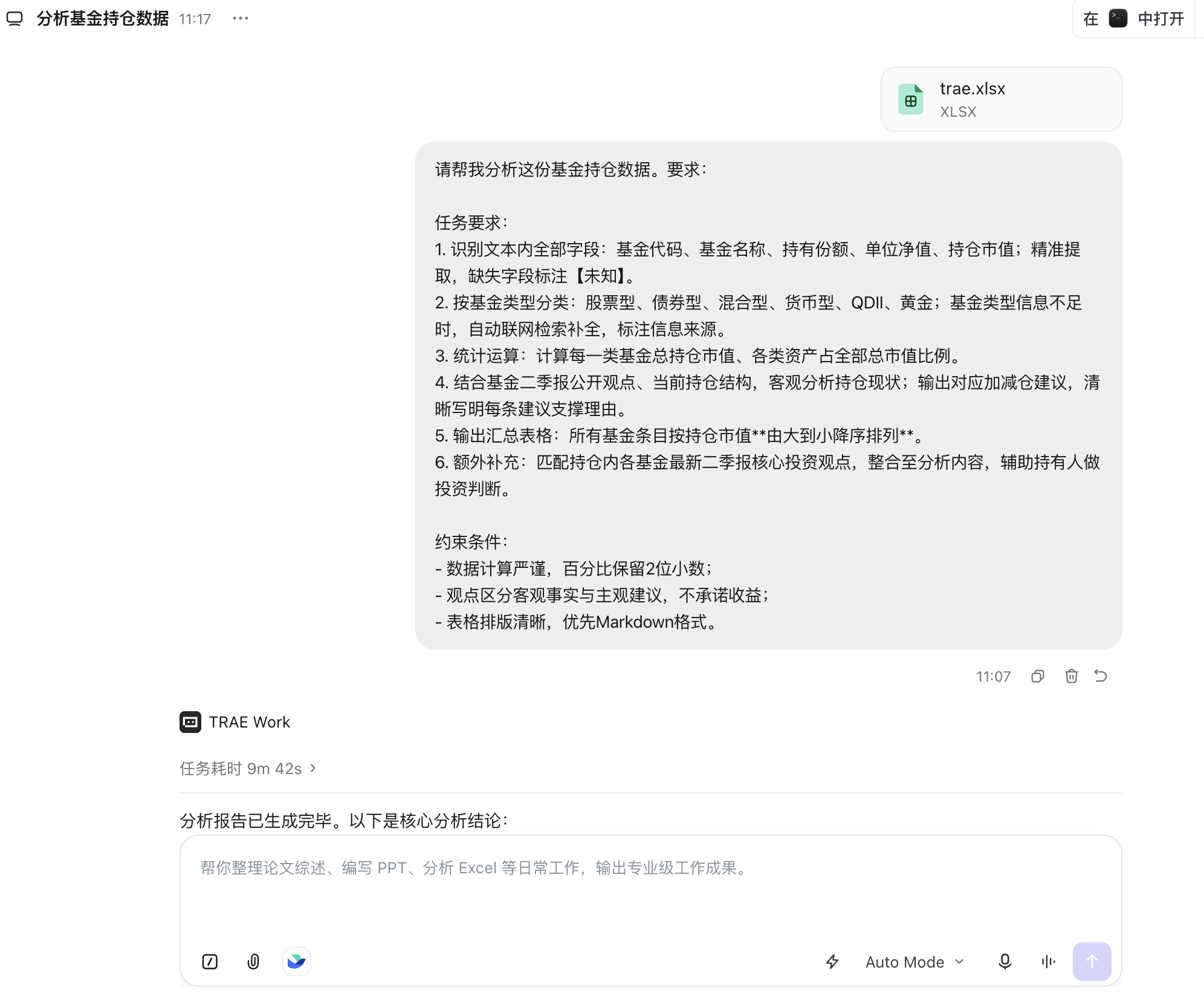 test.jpg