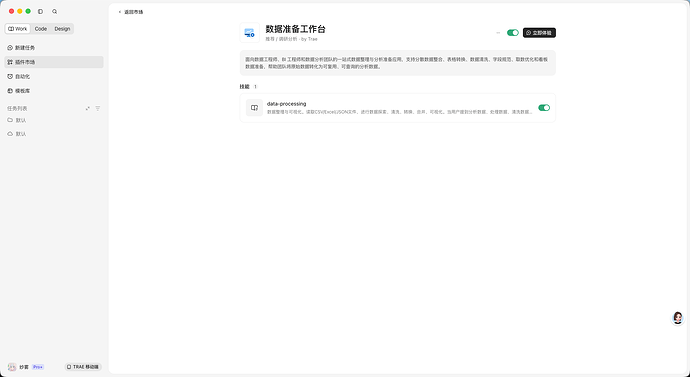 test.jpg