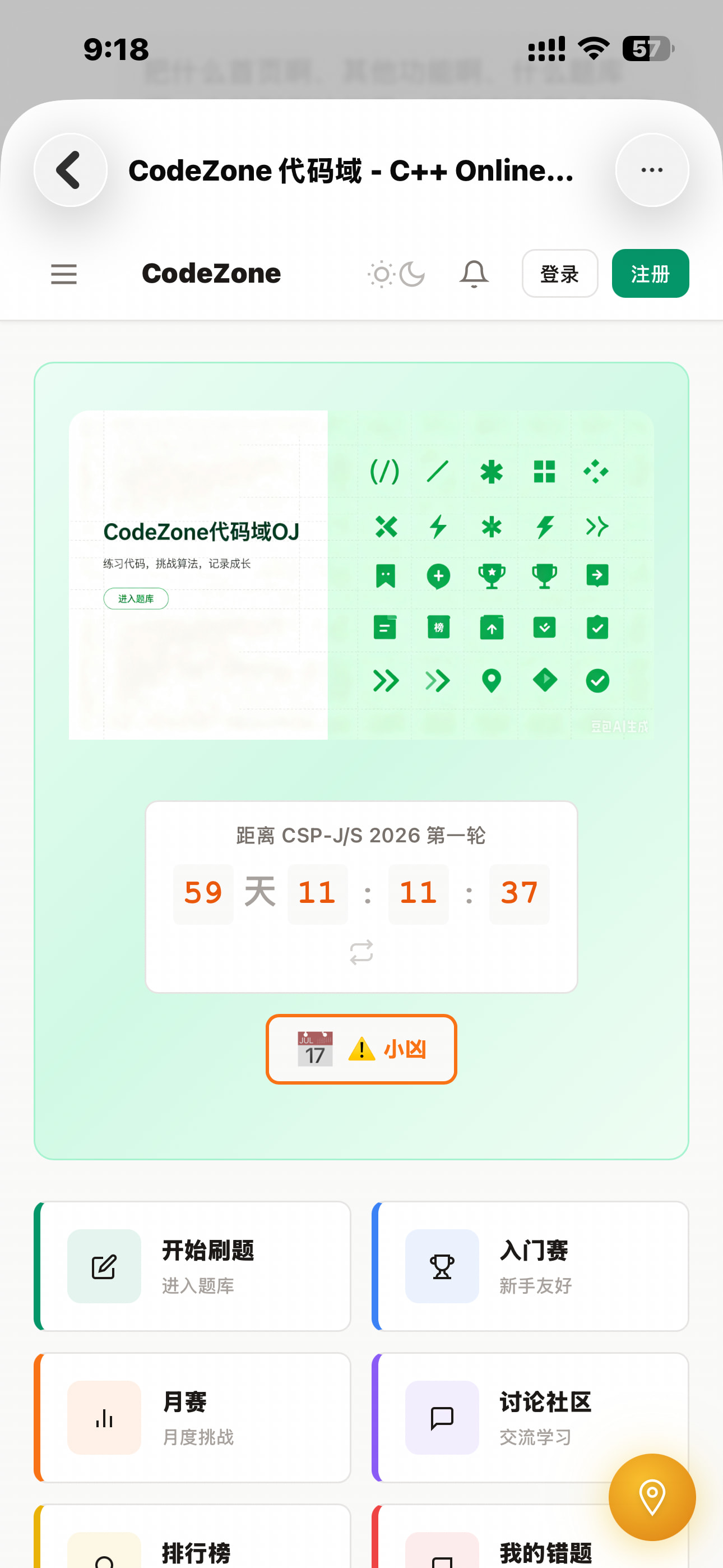 test.jpg