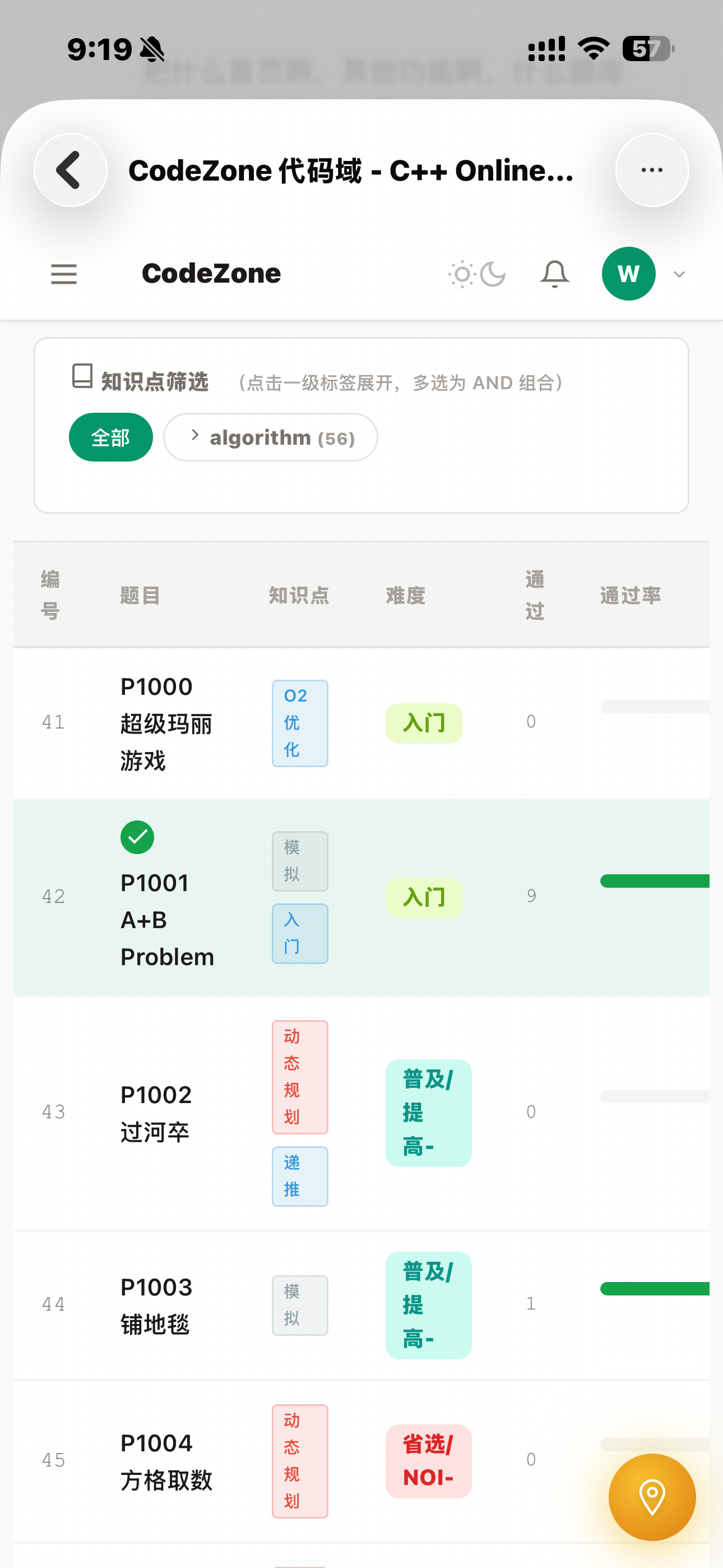 test.jpg