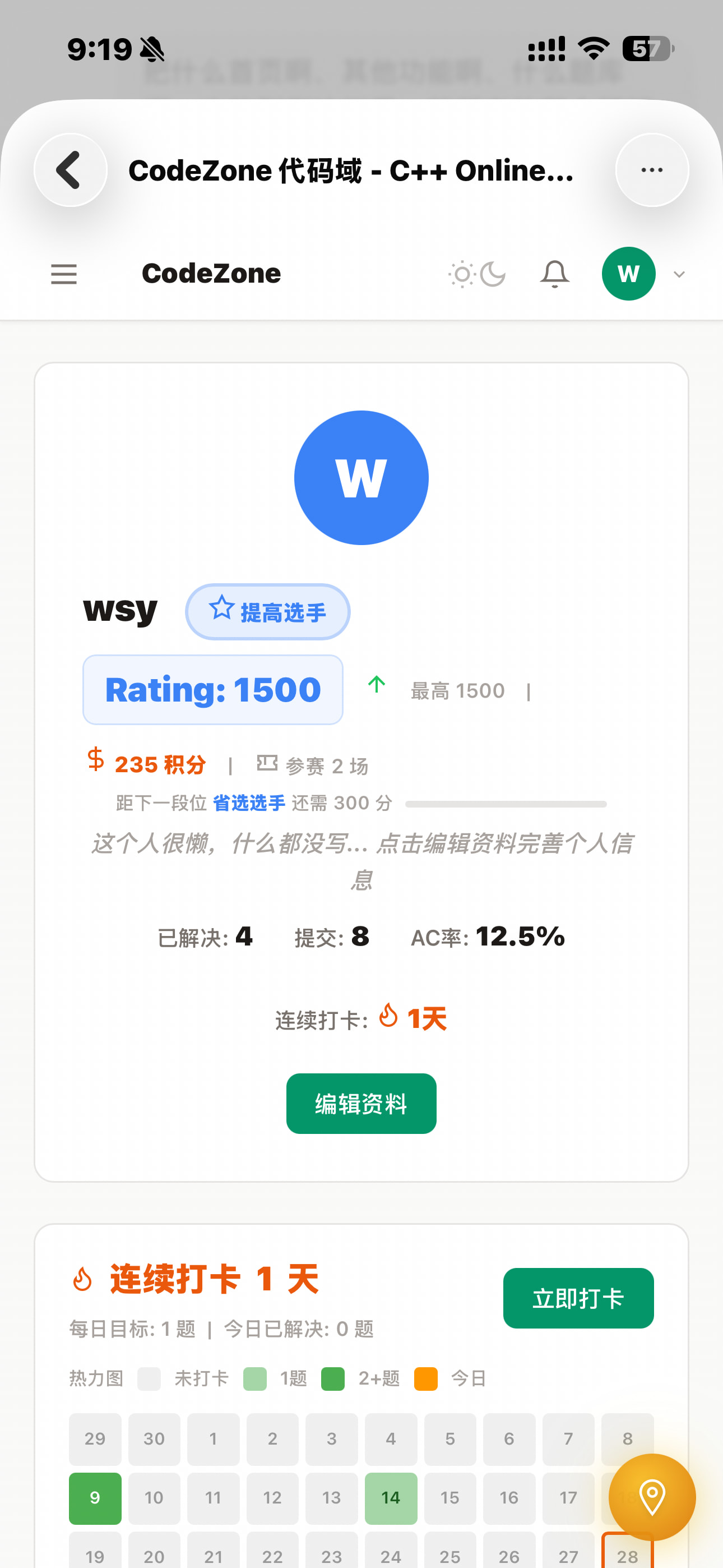 test.jpg