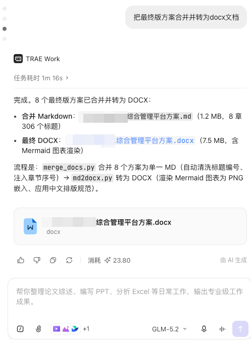 test.jpg