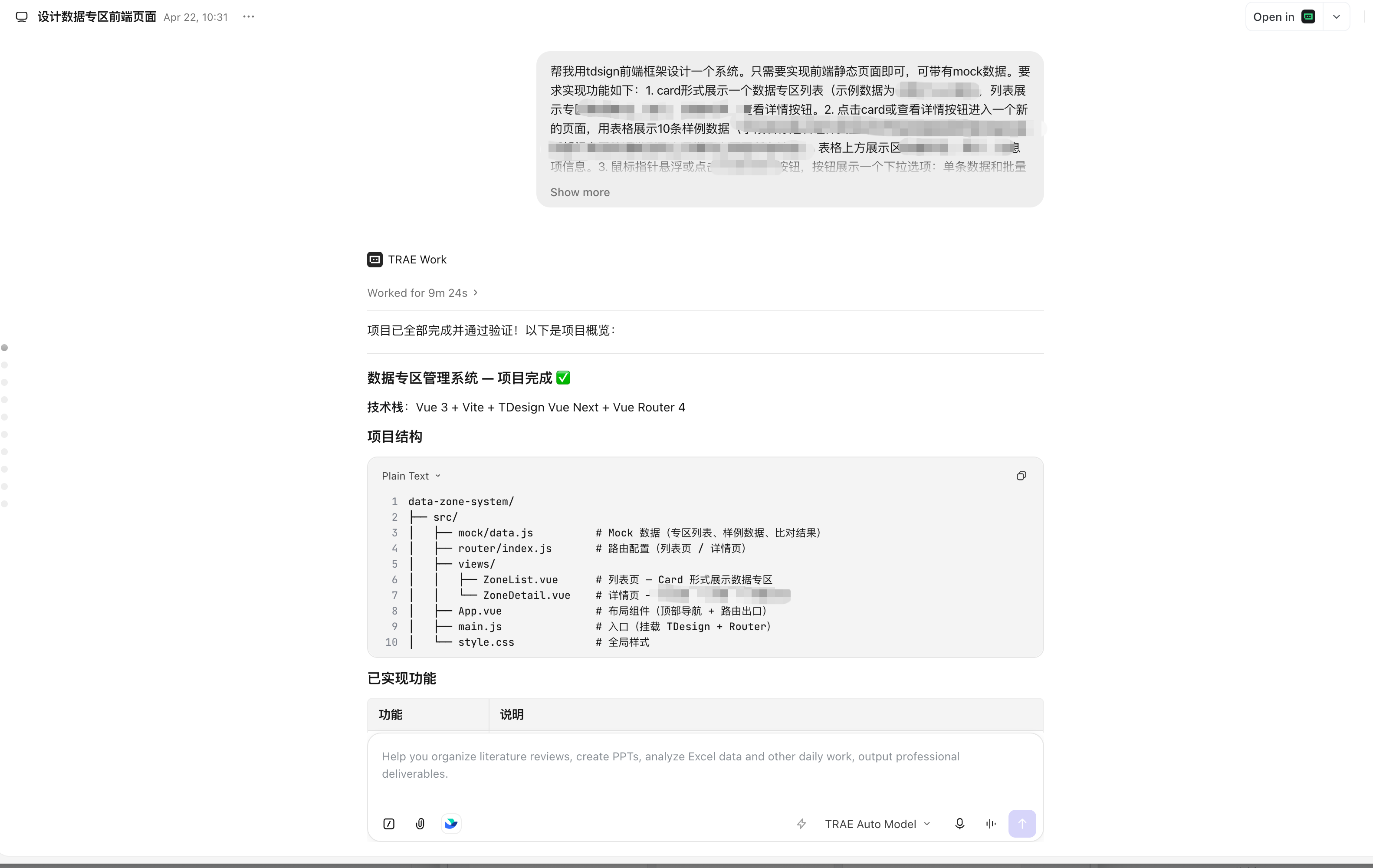 test.jpg