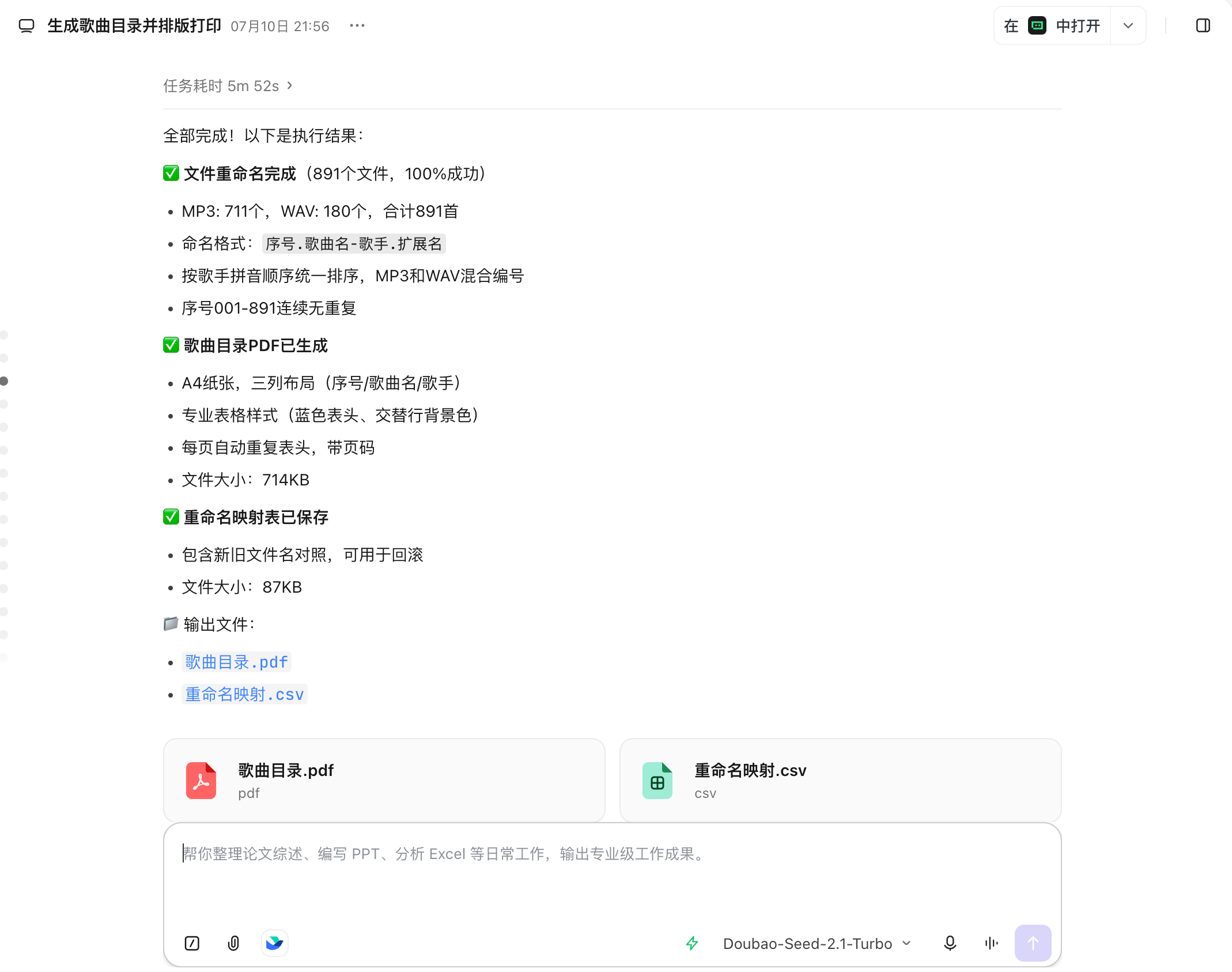 test.jpg