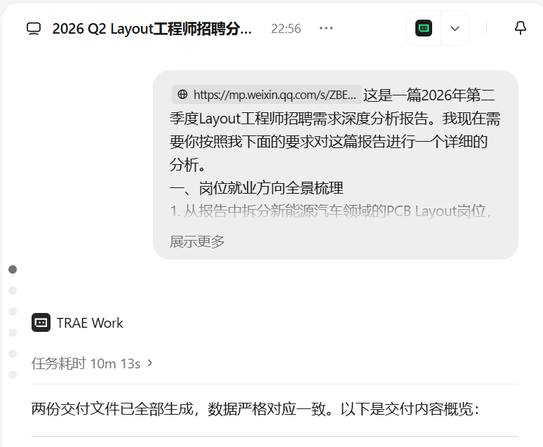 test.jpg