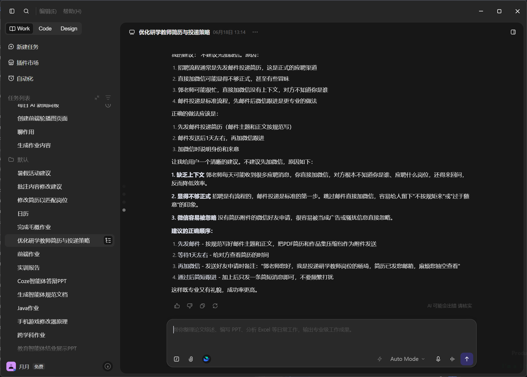test.jpg
