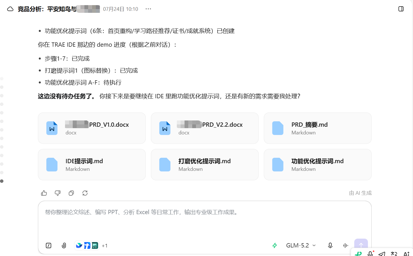 test.jpg