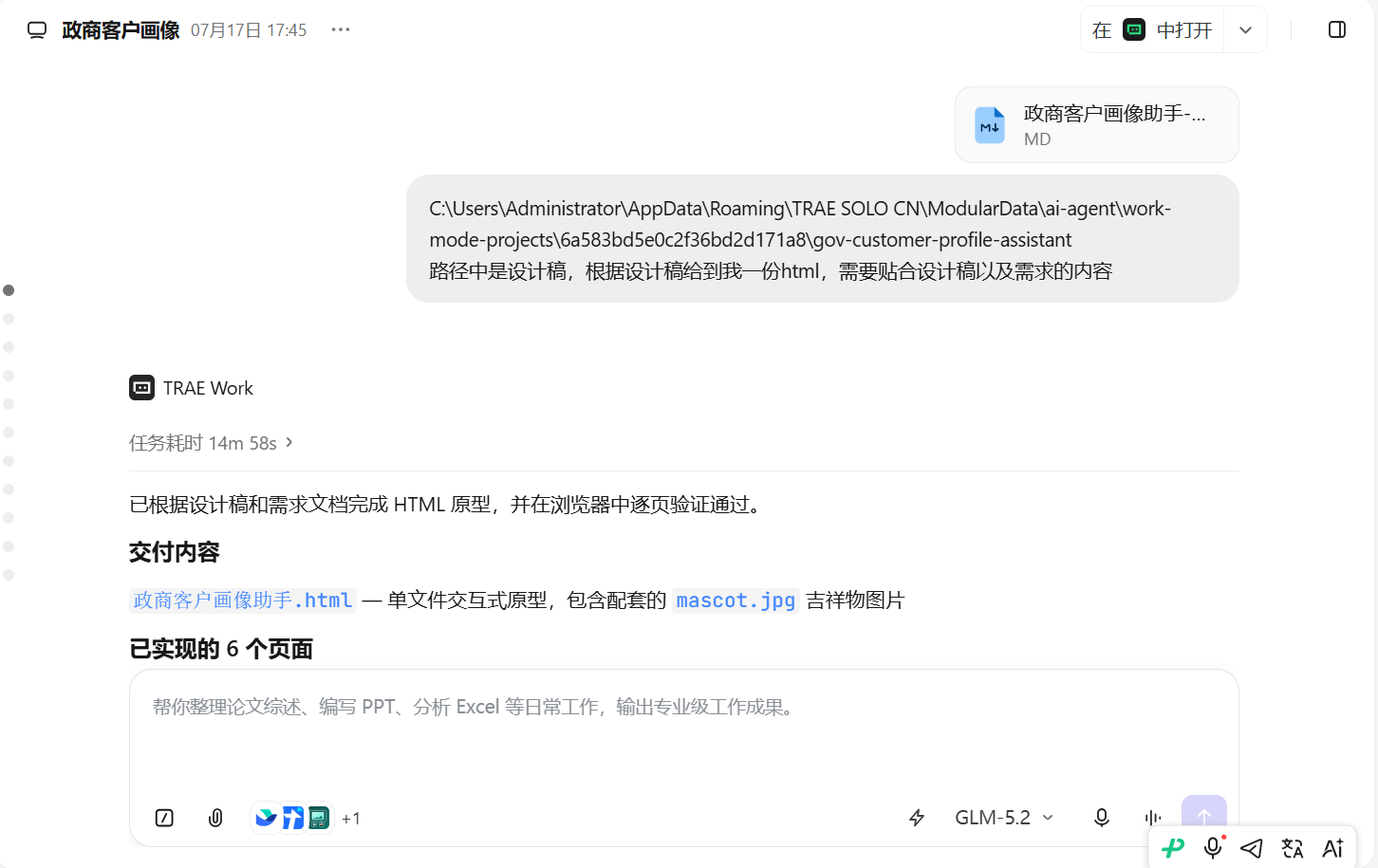 test.jpg