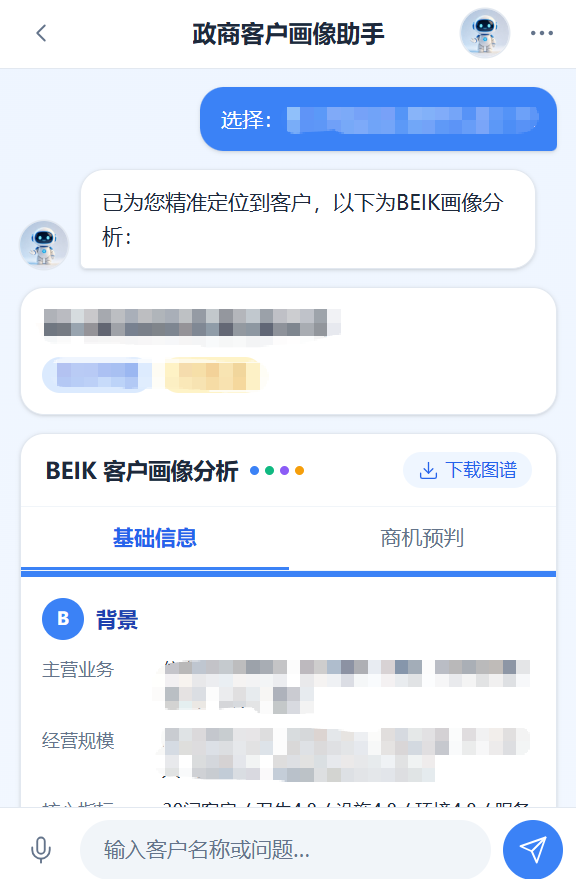 test.jpg