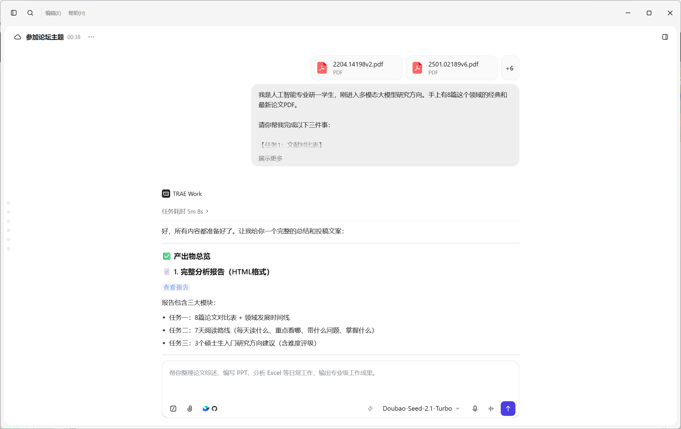 test.jpg