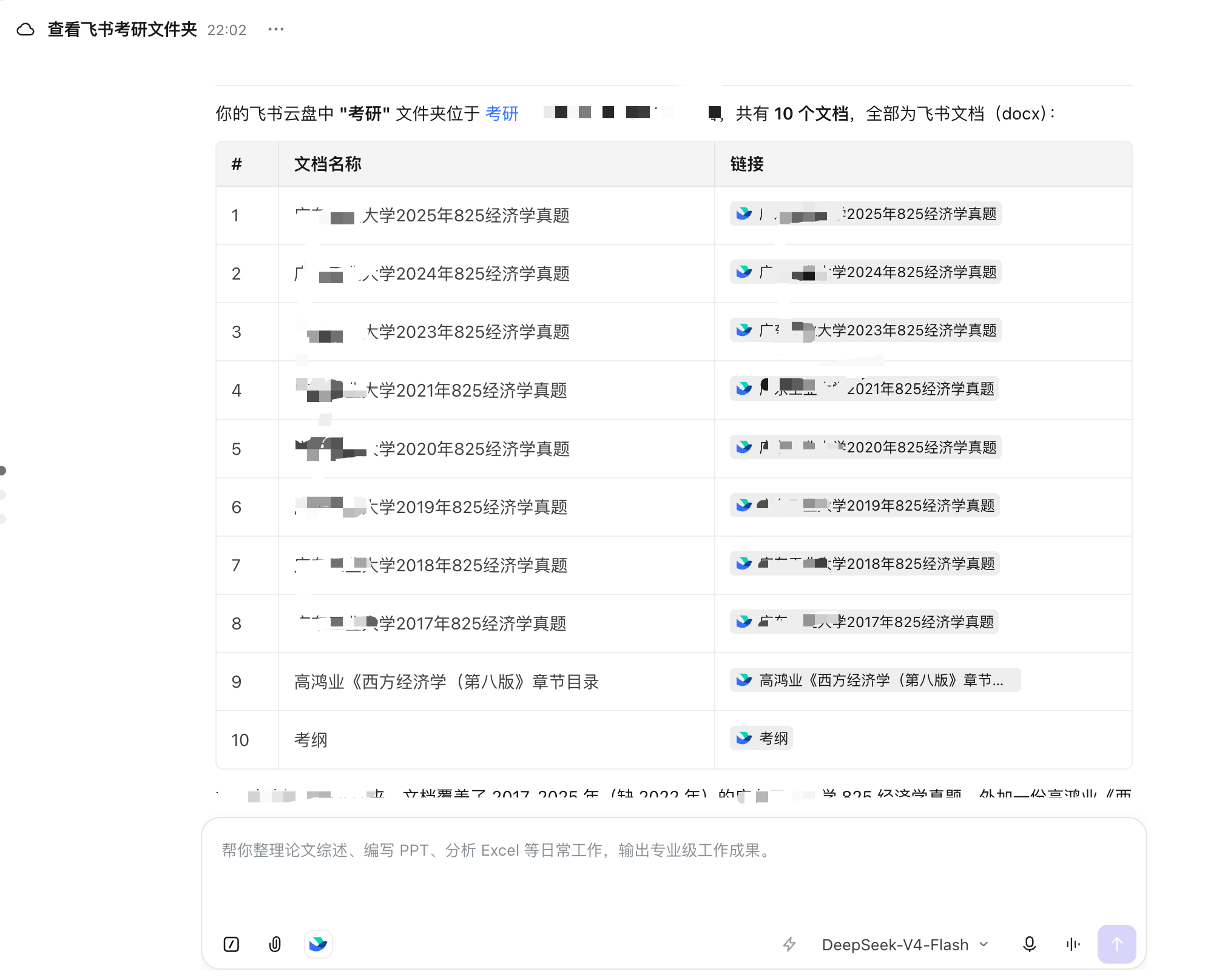 test.jpg